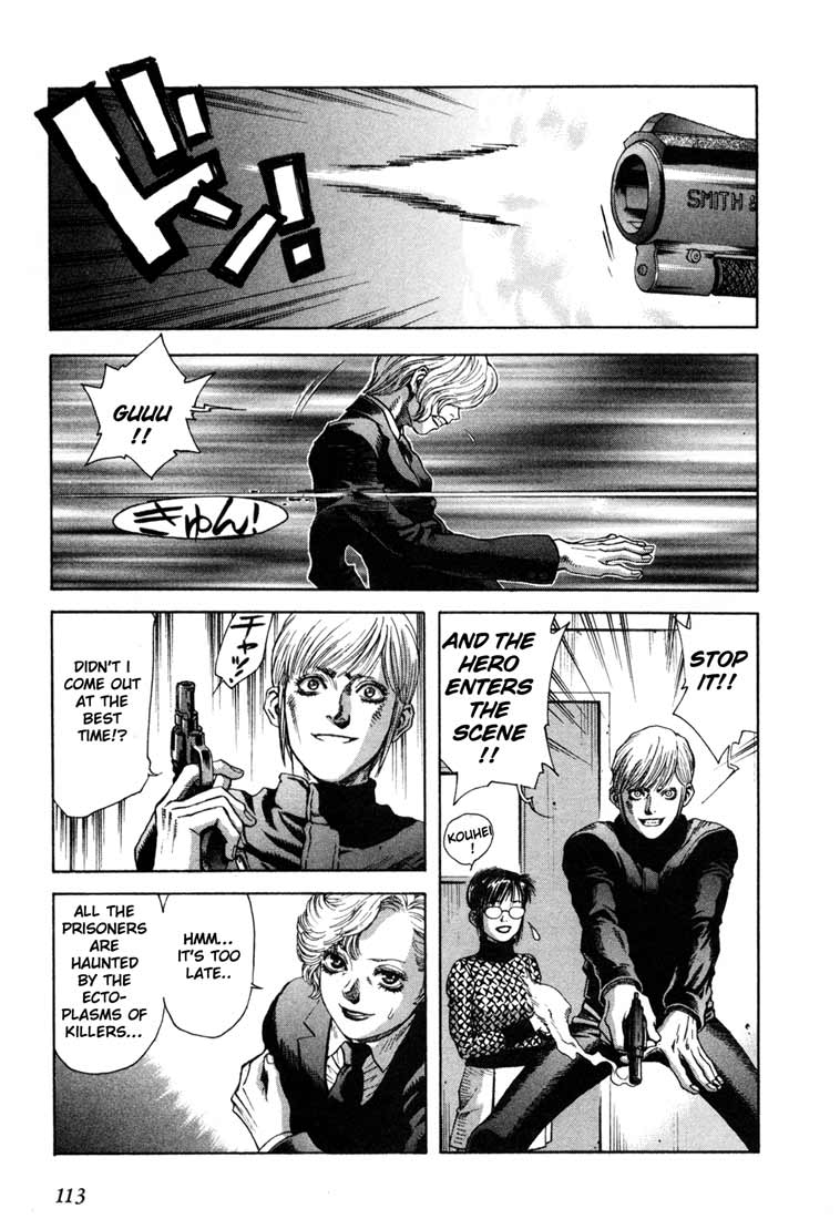 Leviathan chapter 25 page 17