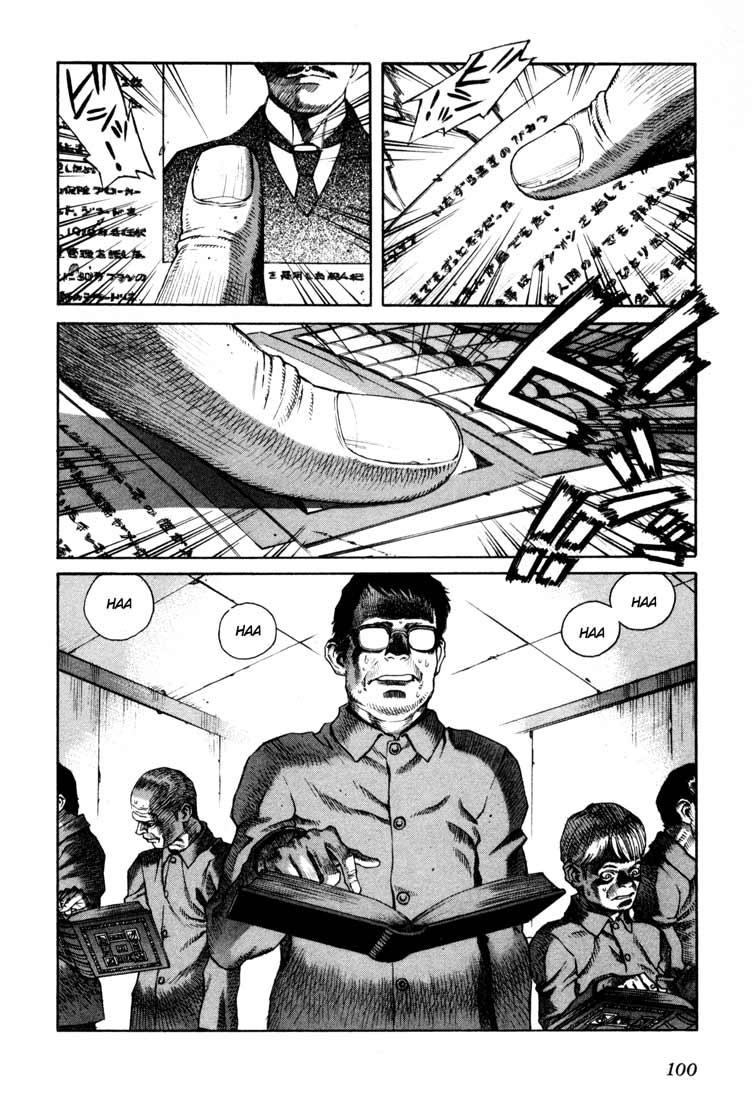 Leviathan chapter 25 page 4