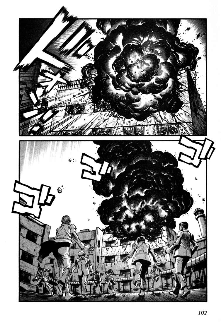 Leviathan chapter 25 page 6