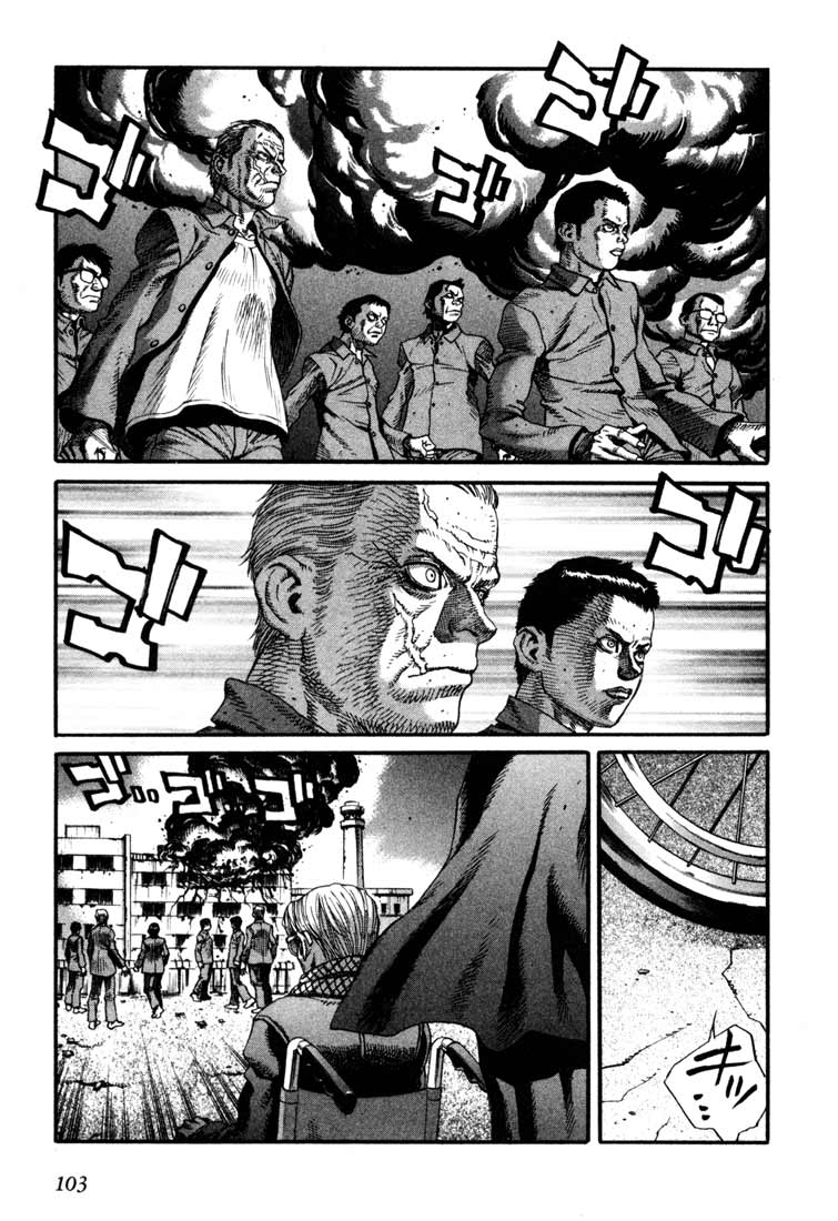 Leviathan chapter 25 page 7