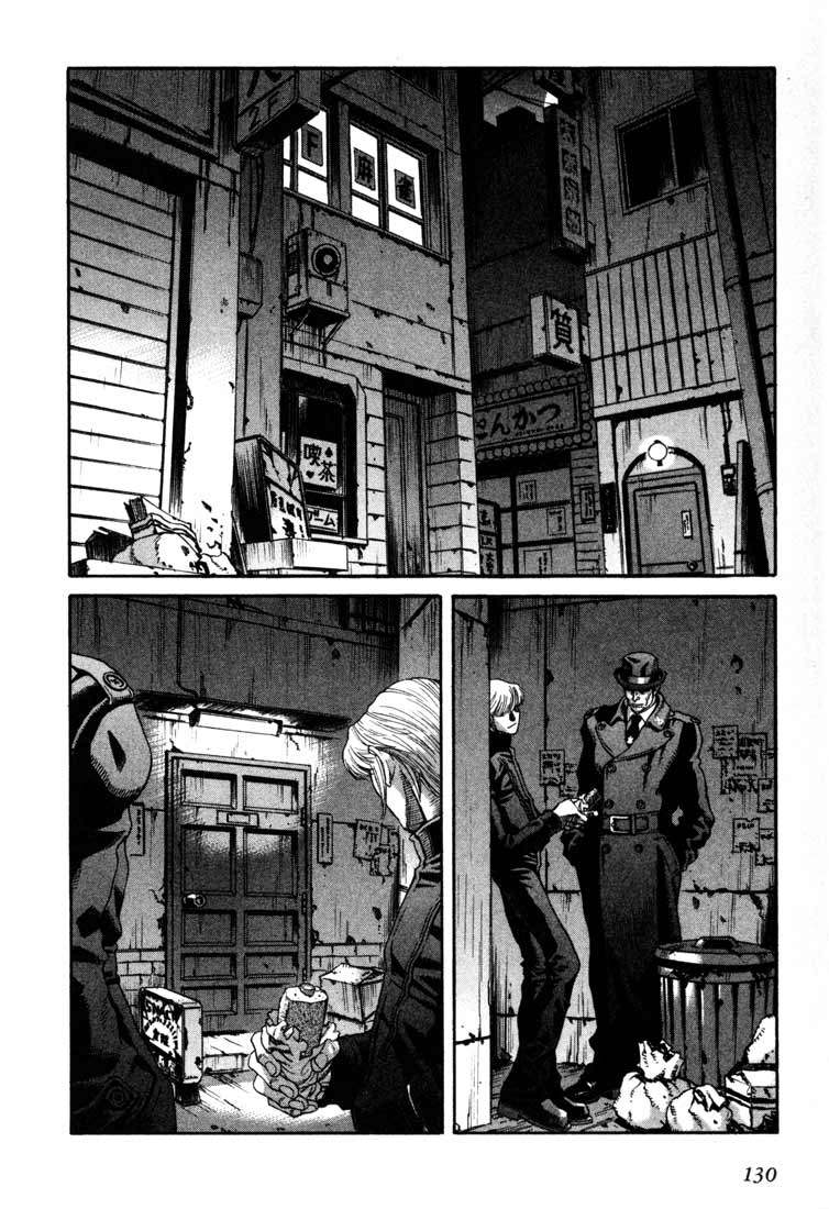 Leviathan chapter 26 page 2