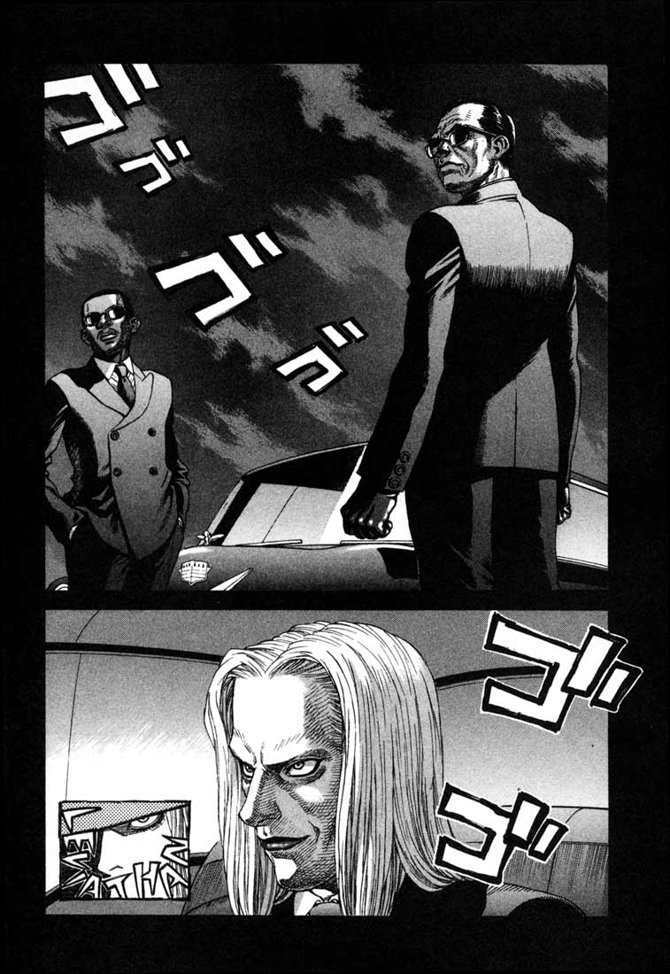 Leviathan chapter 26 page 31