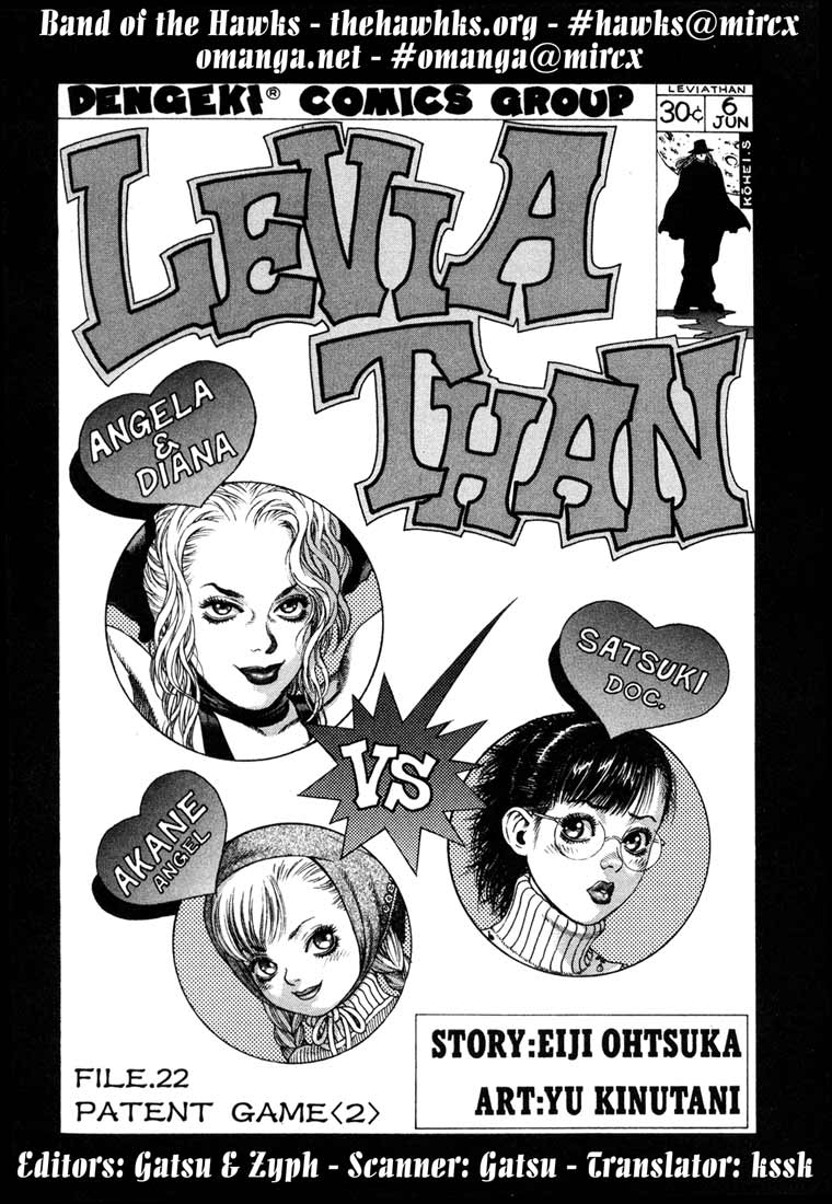 Leviathan chapter 27 page 1