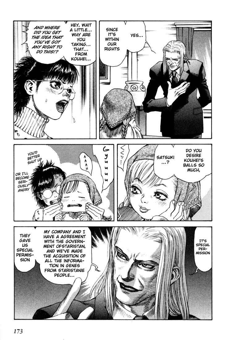 Leviathan chapter 27 page 13