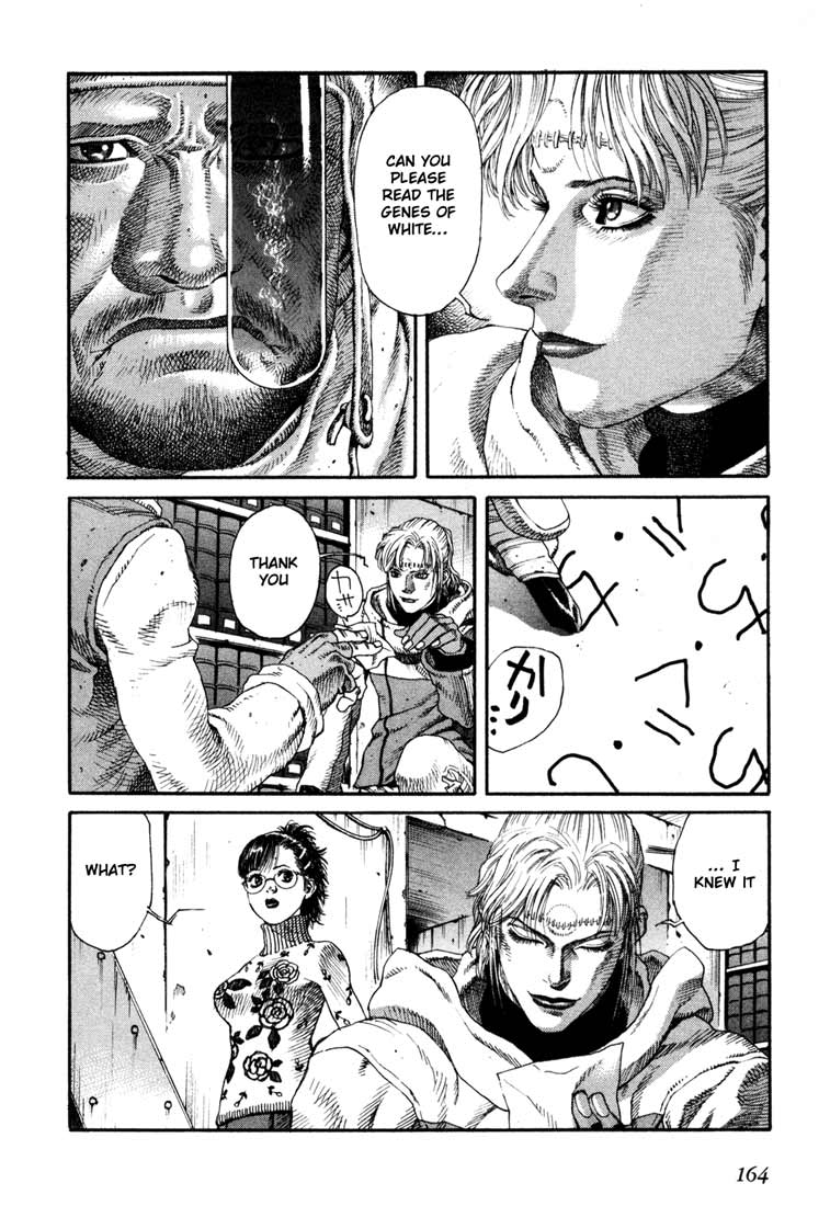 Leviathan chapter 27 page 4