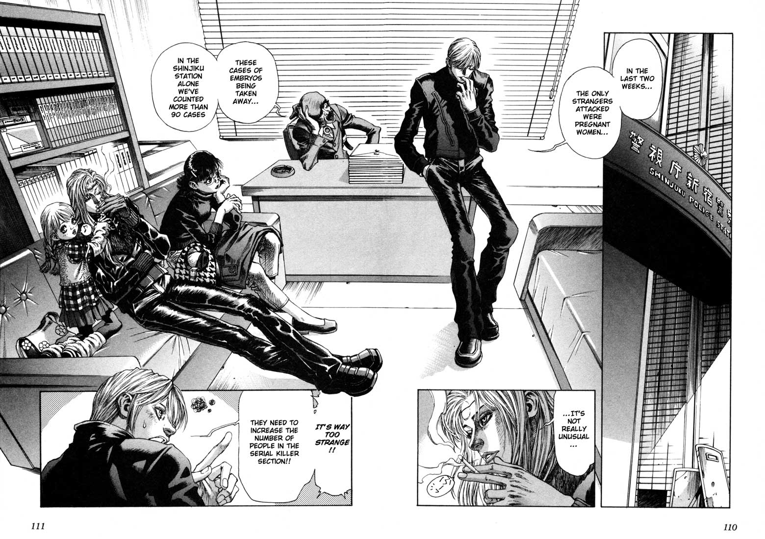 Leviathan chapter 31 page 7