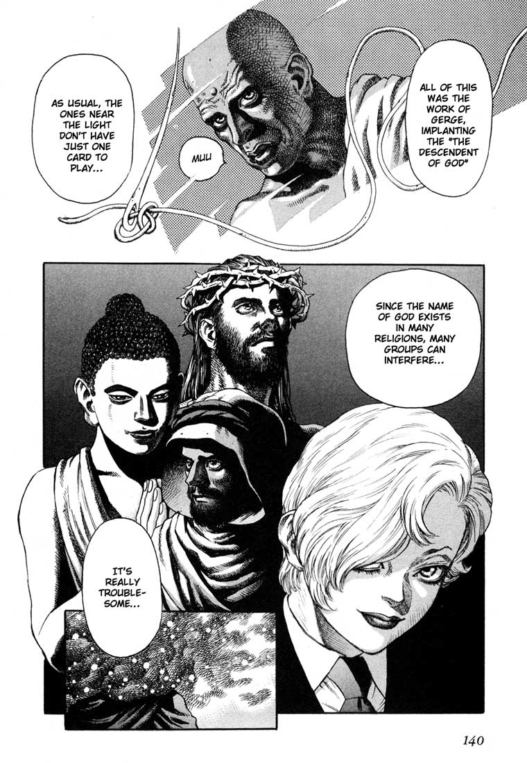 Leviathan chapter 32 page 5