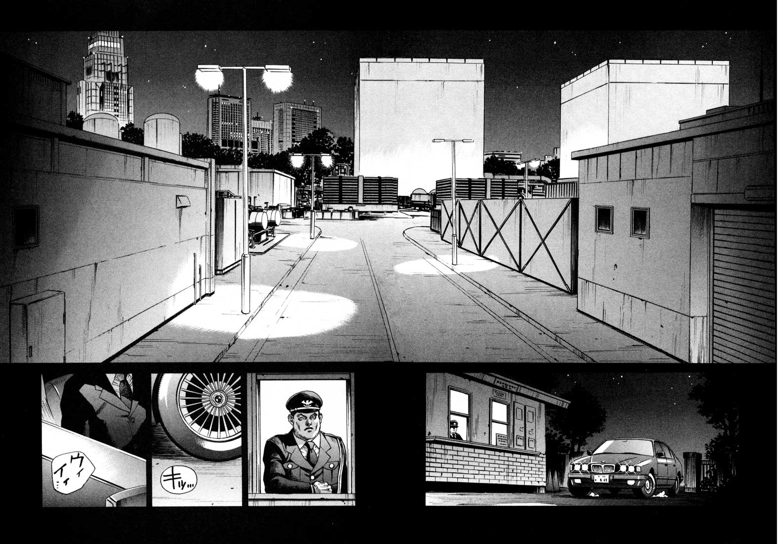 Leviathan chapter 32 page 9