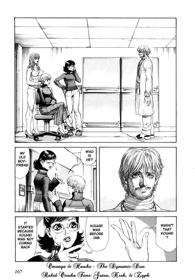 Leviathan chapter 33 page 1