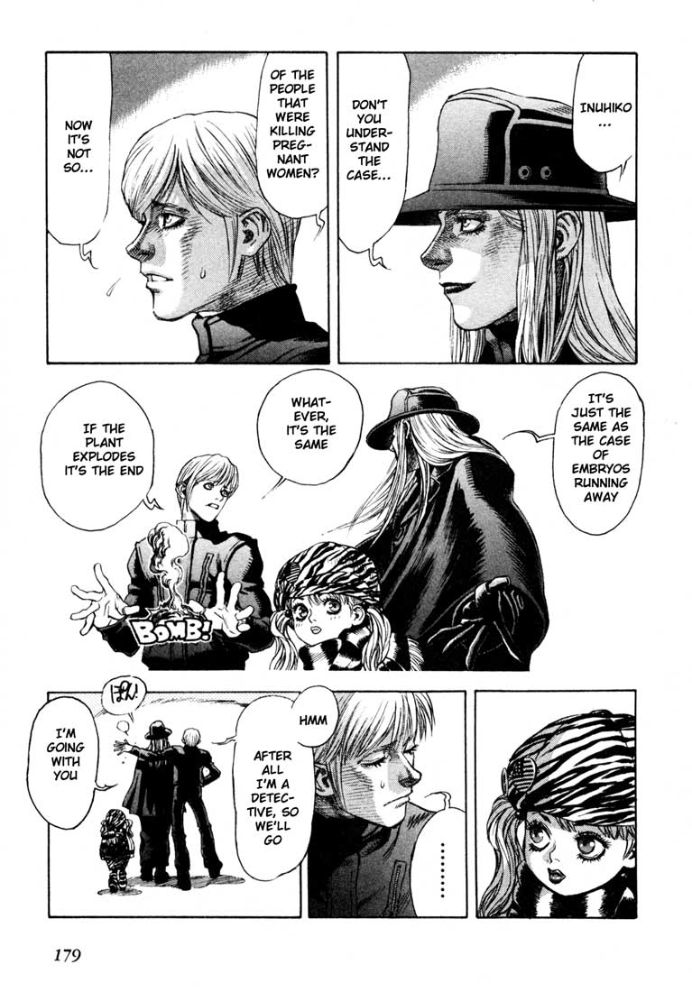 Leviathan chapter 33 page 12