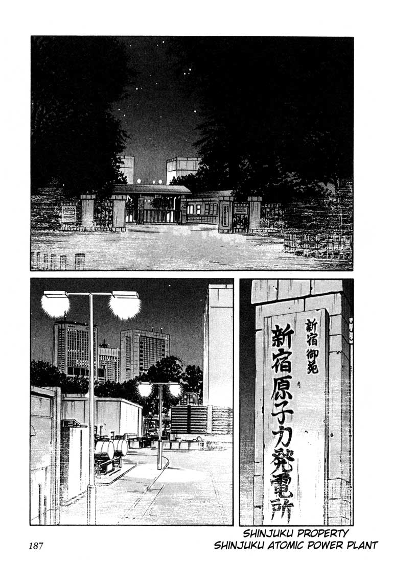 Leviathan chapter 33 page 20