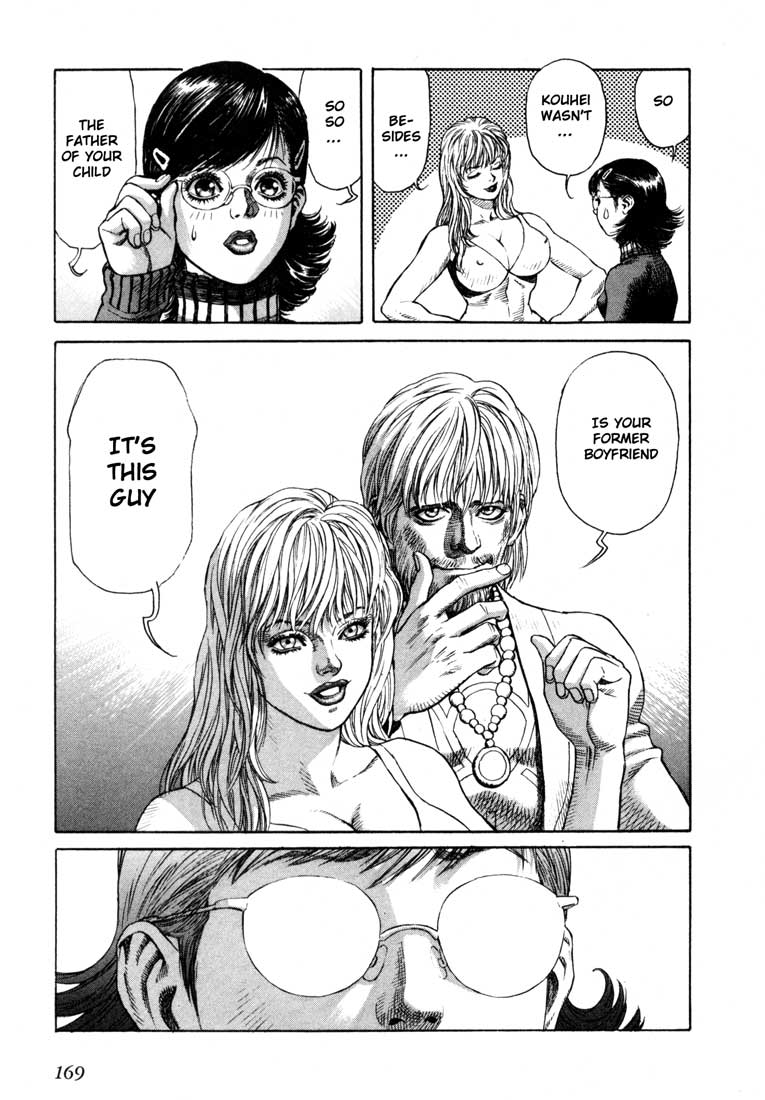 Leviathan chapter 33 page 3