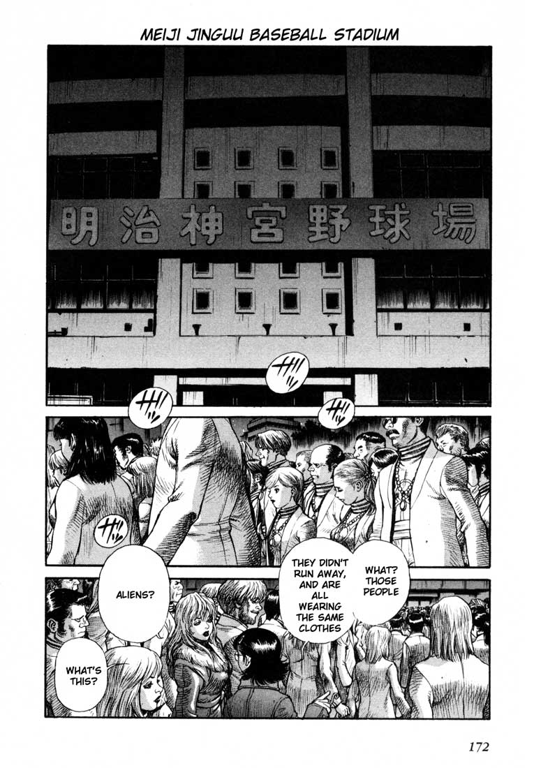 Leviathan chapter 33 page 5