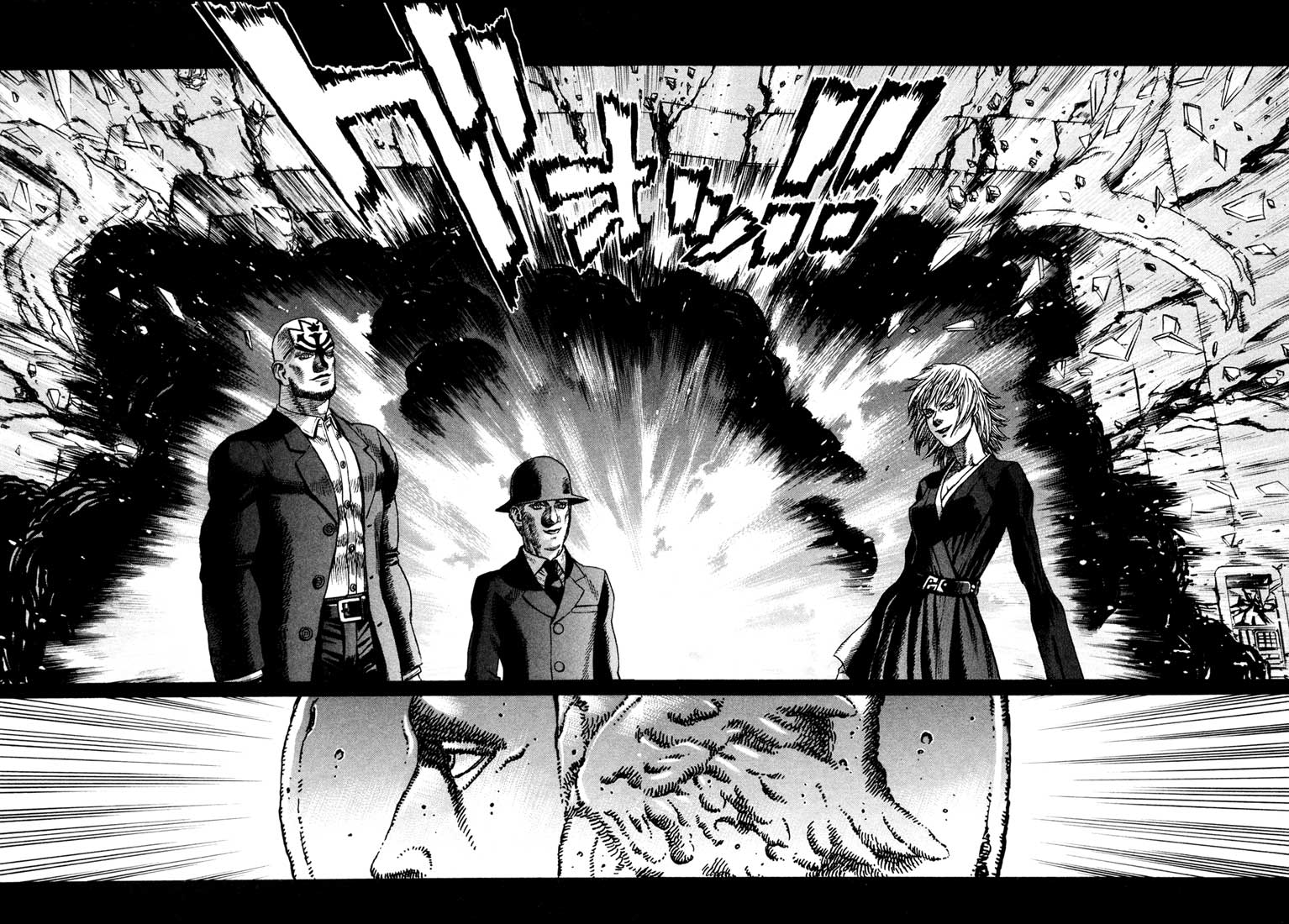 Leviathan chapter 34 page 12