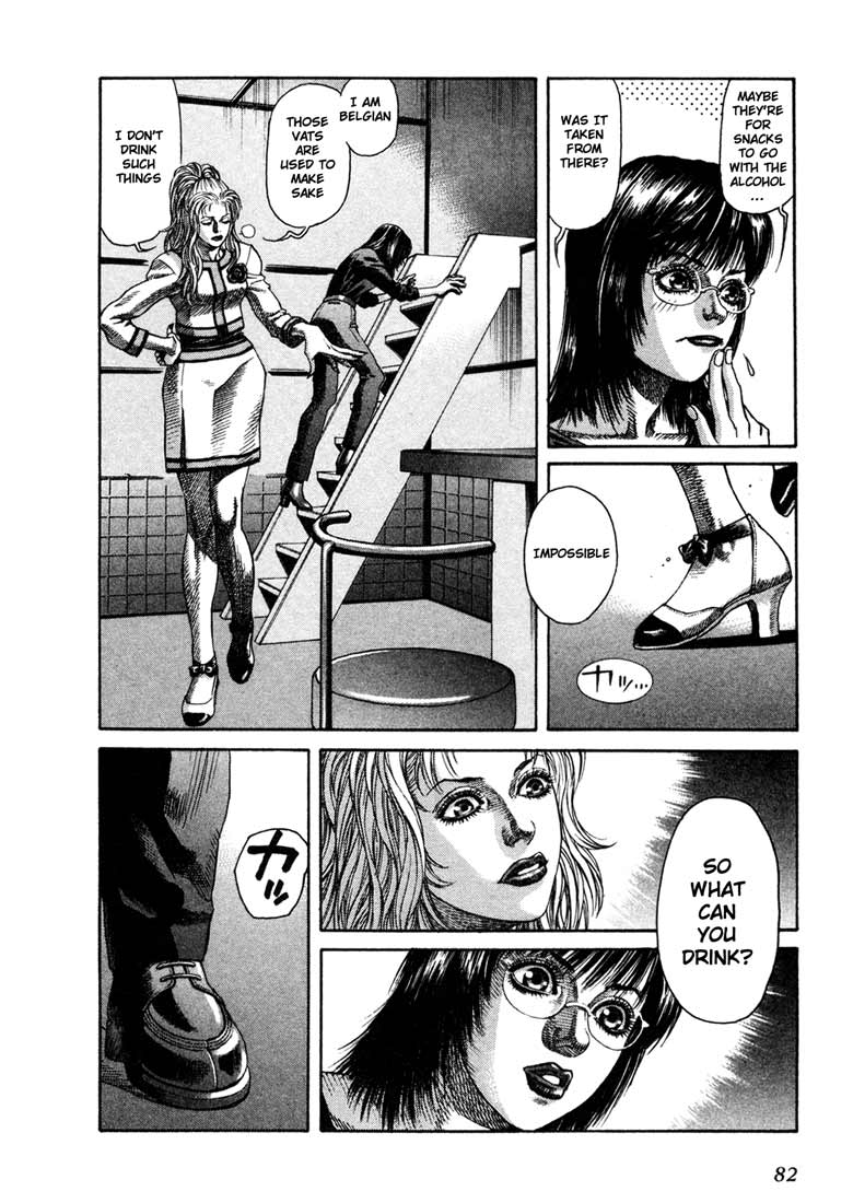 Leviathan chapter 36 page 12