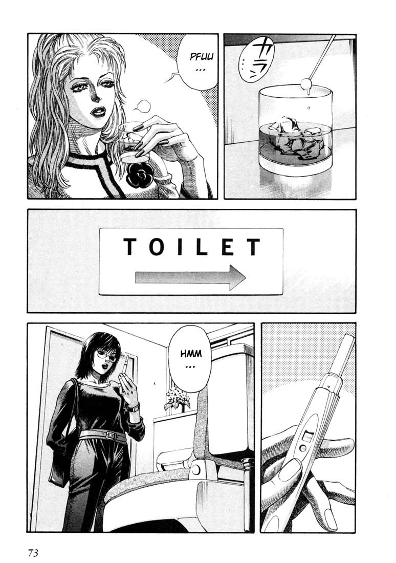 Leviathan chapter 36 page 3