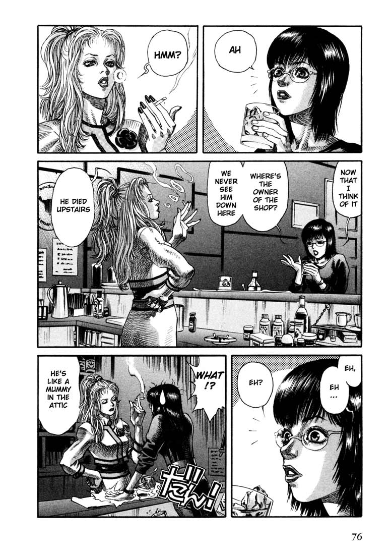 Leviathan chapter 36 page 6