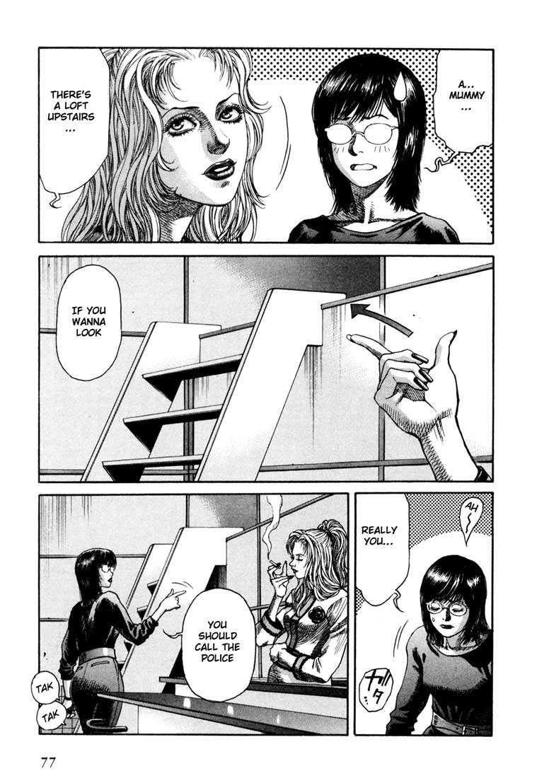 Leviathan chapter 36 page 7