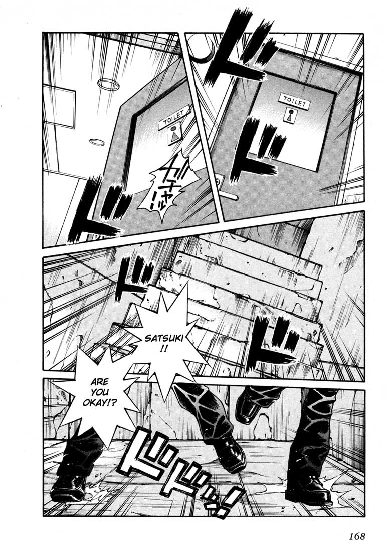 Leviathan chapter 39 page 2