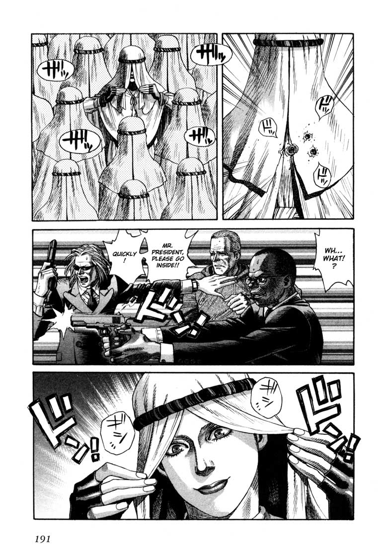 Leviathan chapter 39 page 23