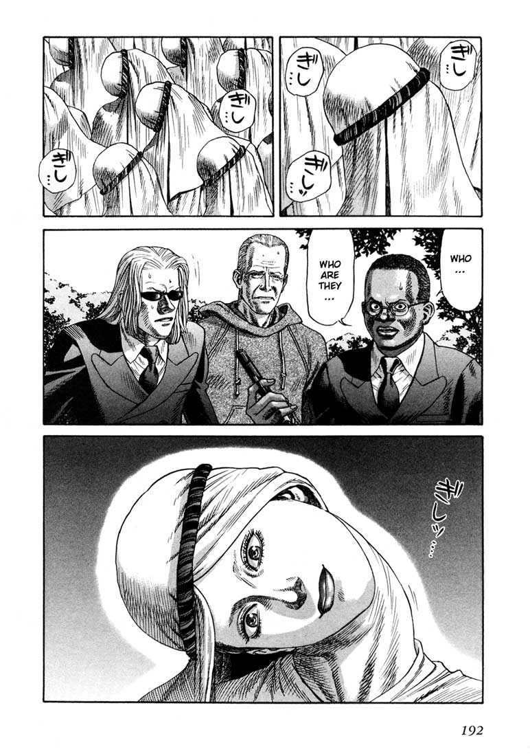 Leviathan chapter 39 page 24