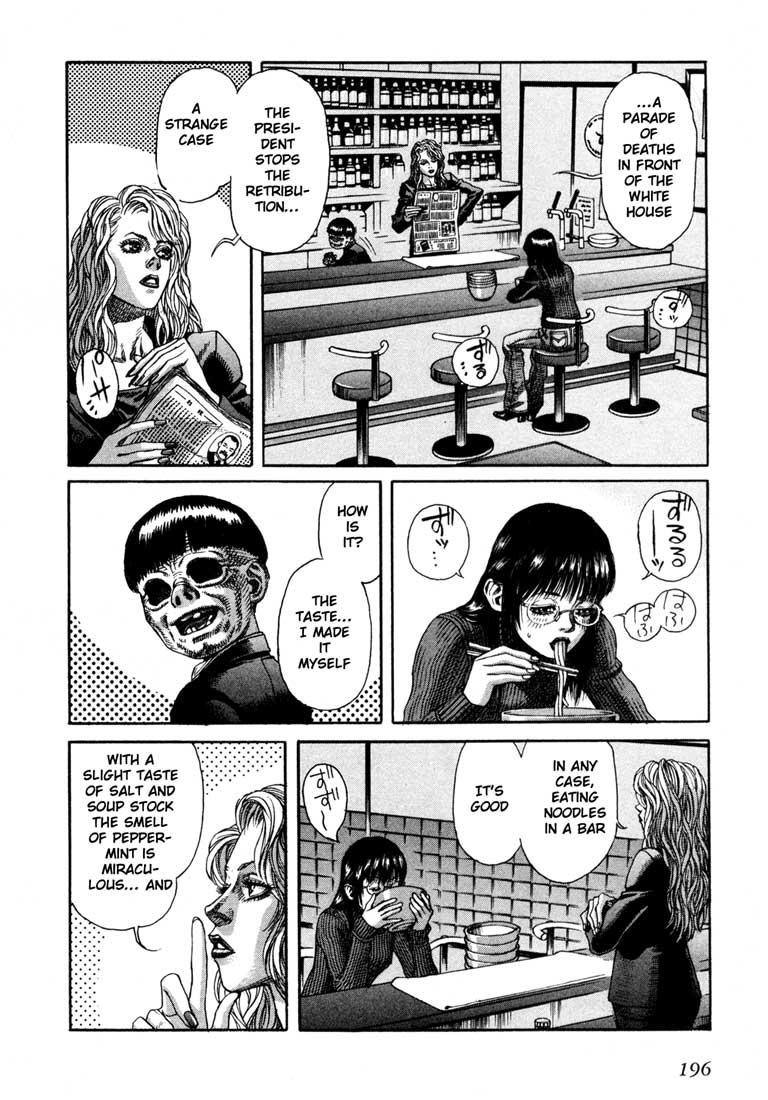 Leviathan chapter 39 page 27