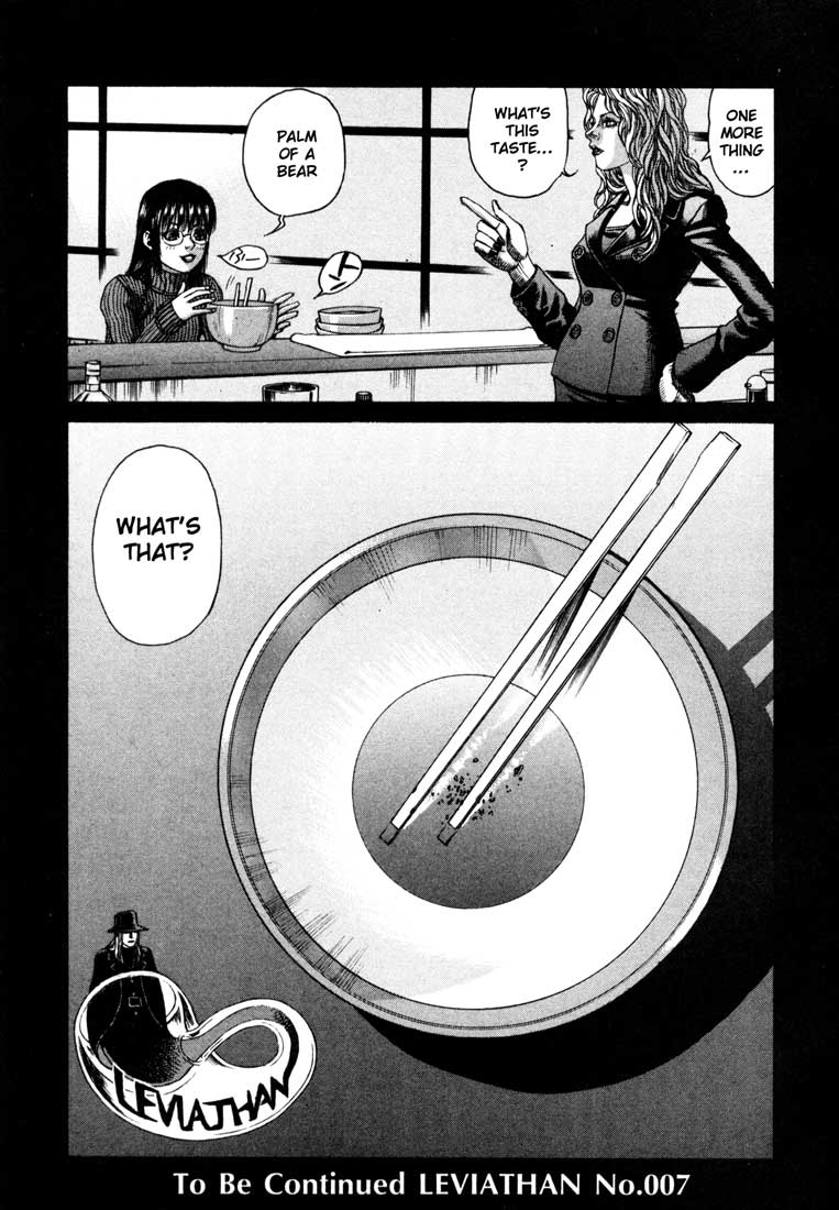 Leviathan chapter 39 page 28