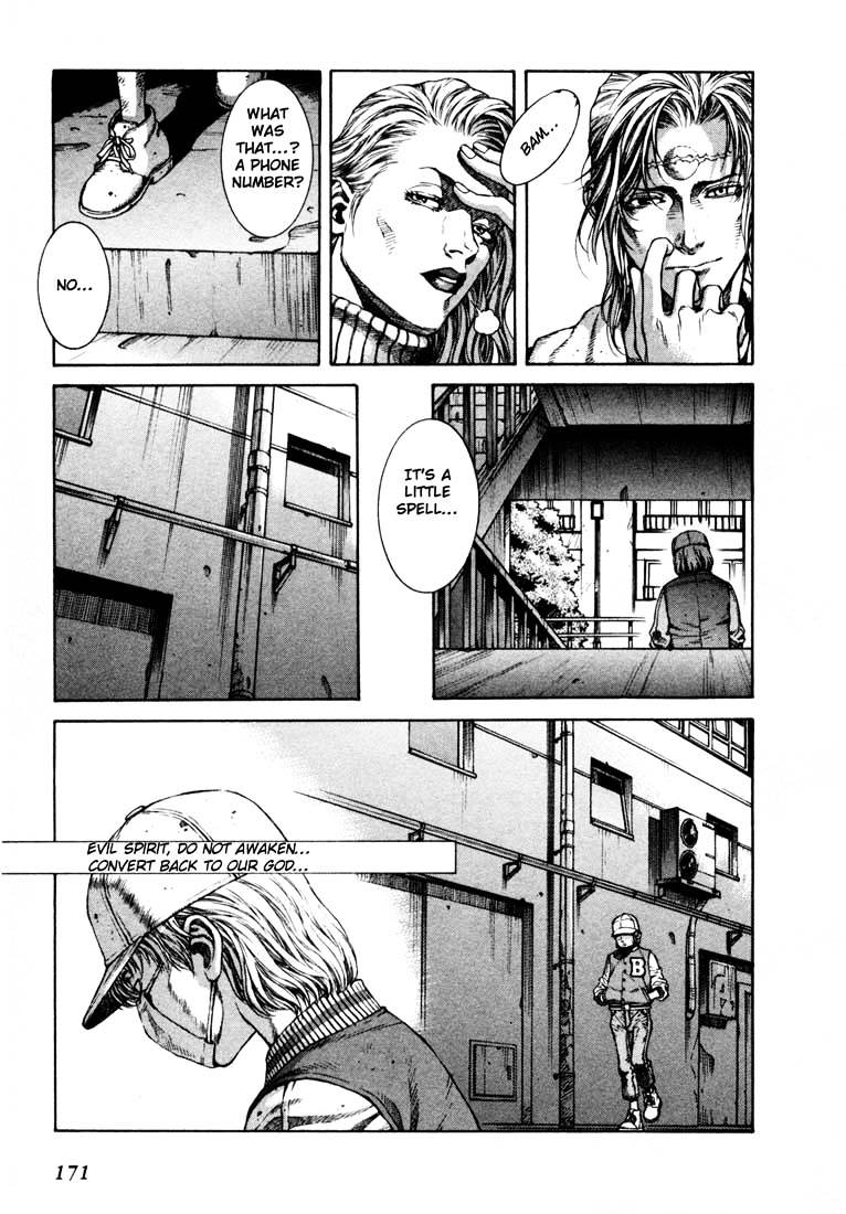 Leviathan chapter 4.5 page 36