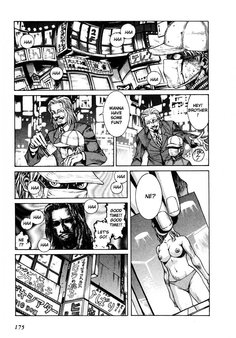 Leviathan chapter 4.5 page 40