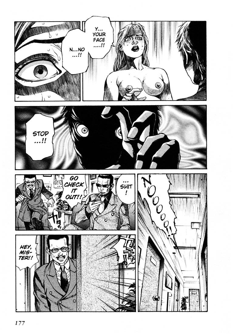 Leviathan chapter 4.5 page 42