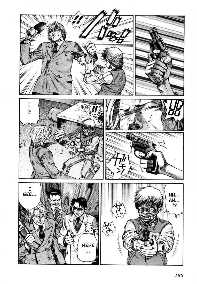 Leviathan chapter 4.5 page 51