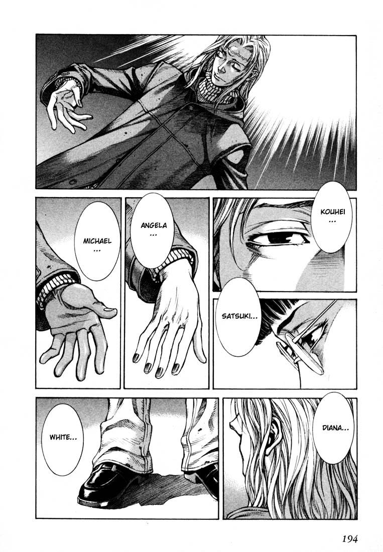 Leviathan chapter 4.5 page 59