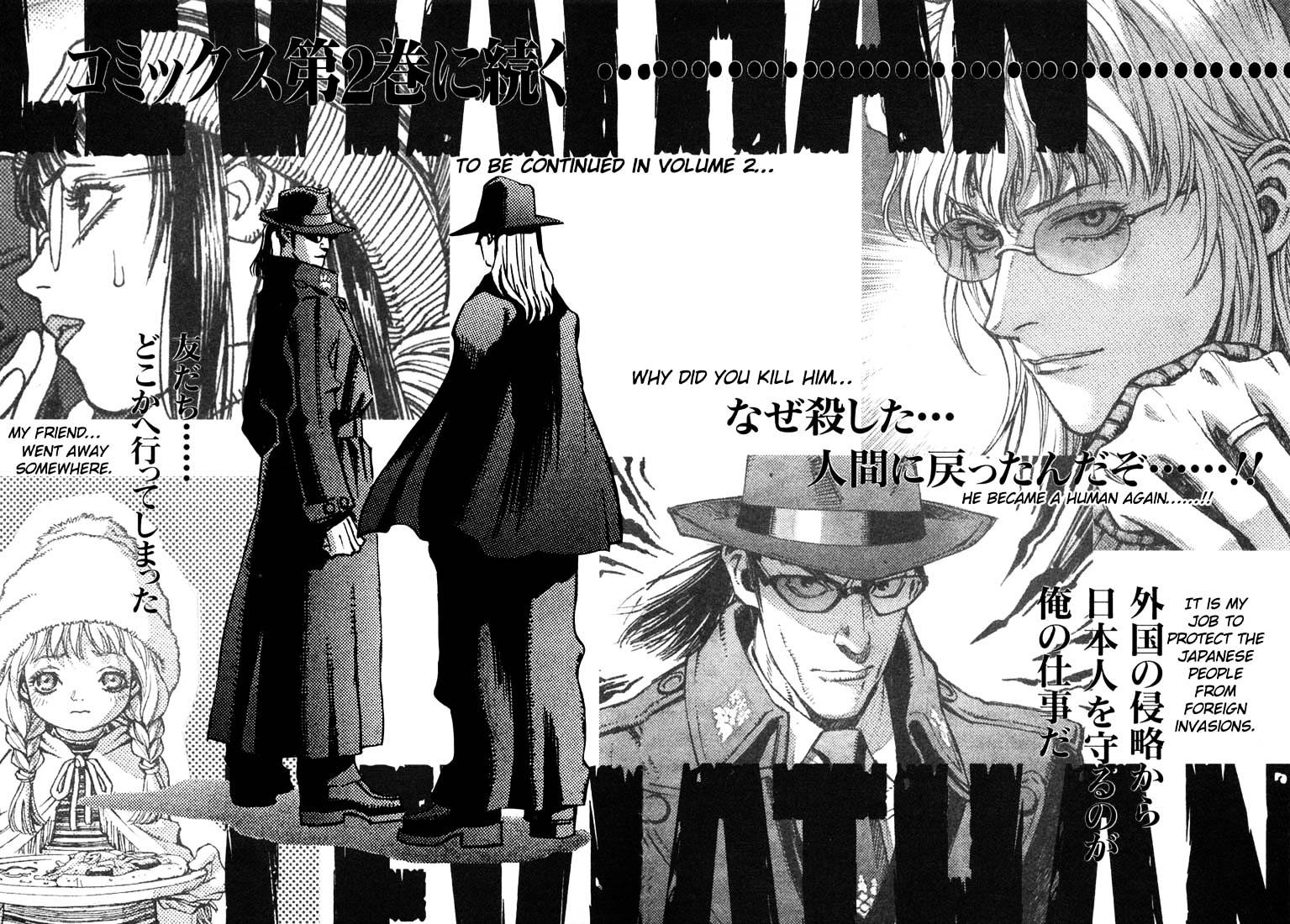 Leviathan chapter 4.5 page 63