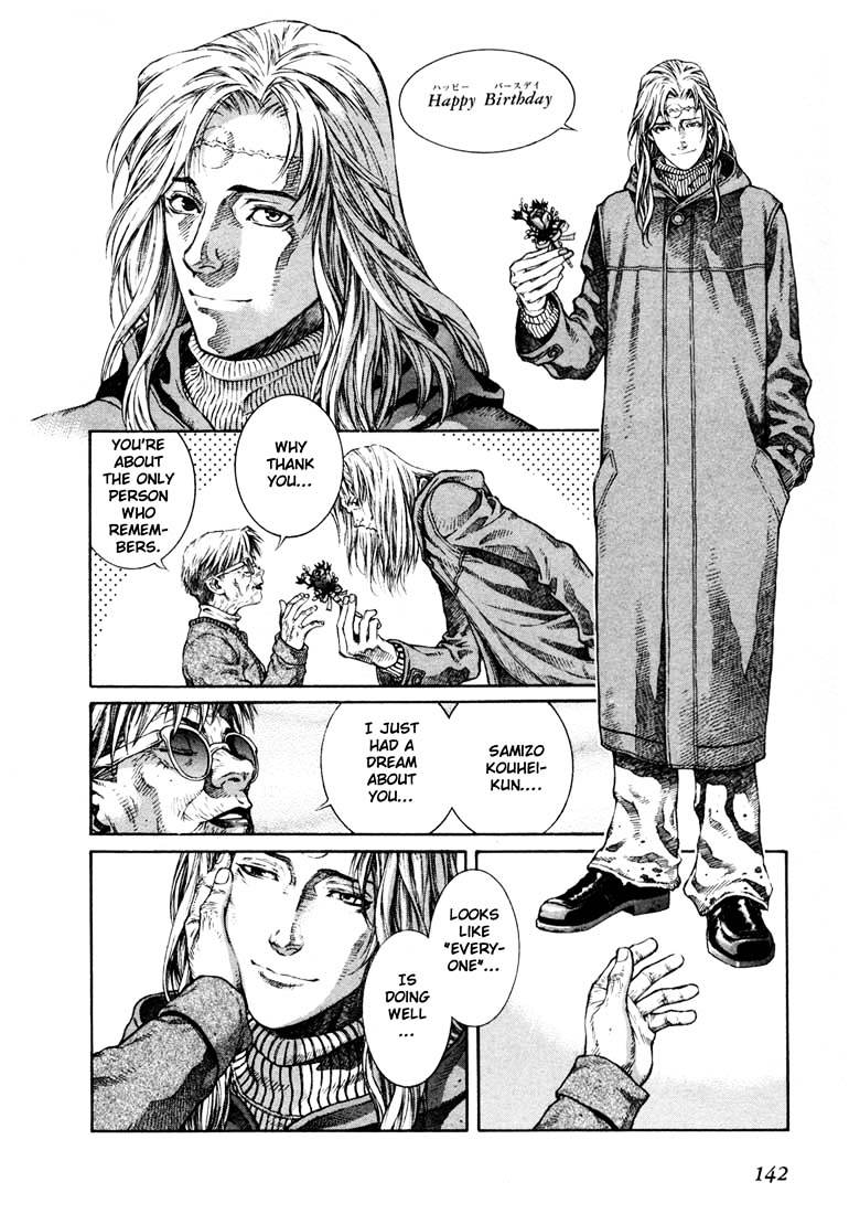 Leviathan chapter 4.5 page 7