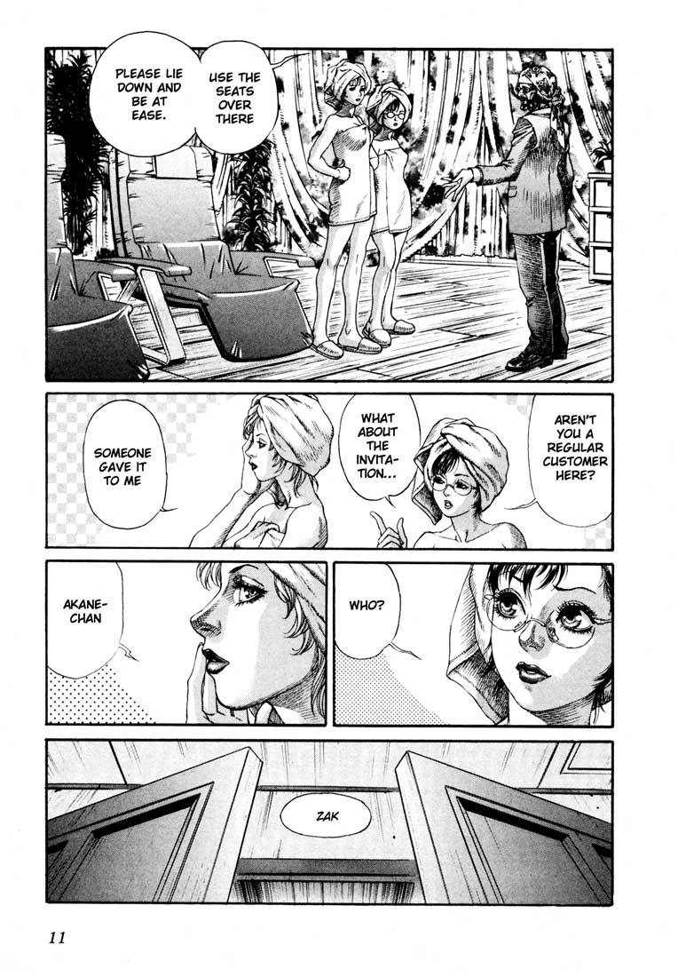 Leviathan chapter 40 page 10