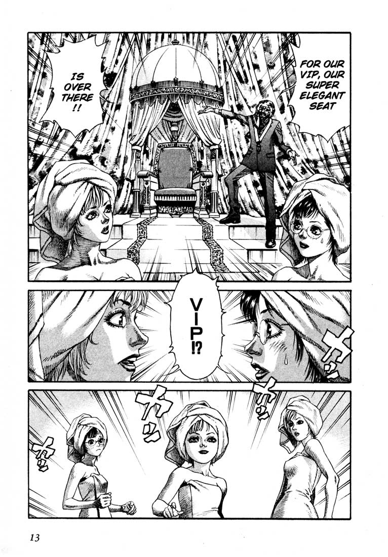 Leviathan chapter 40 page 12