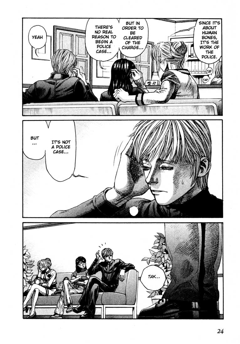 Leviathan chapter 40 page 23