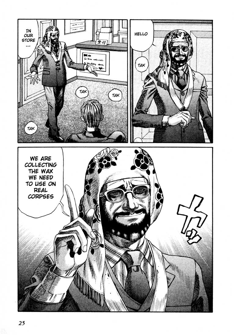 Leviathan chapter 40 page 24