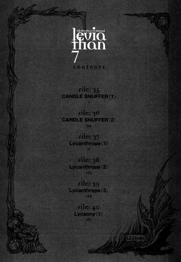 Leviathan chapter 40 page 5