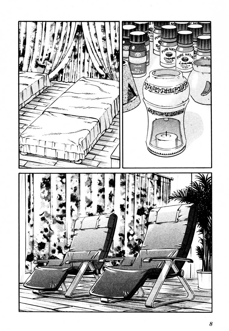 Leviathan chapter 40 page 7