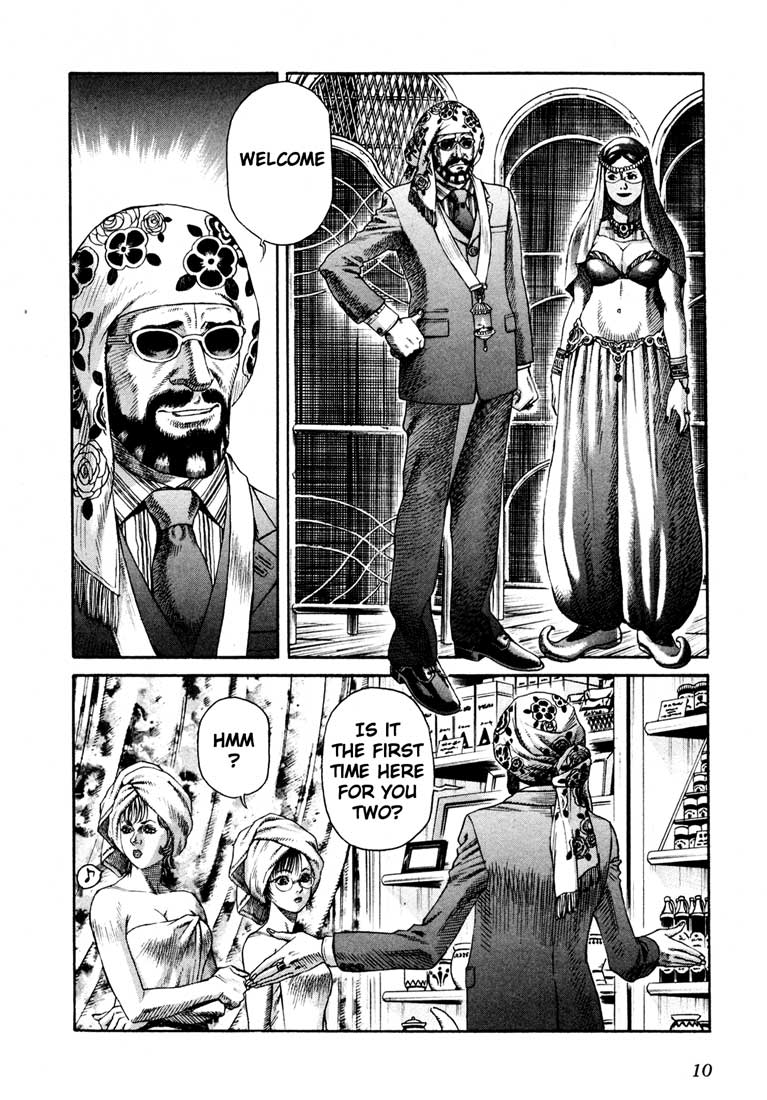 Leviathan chapter 40 page 9