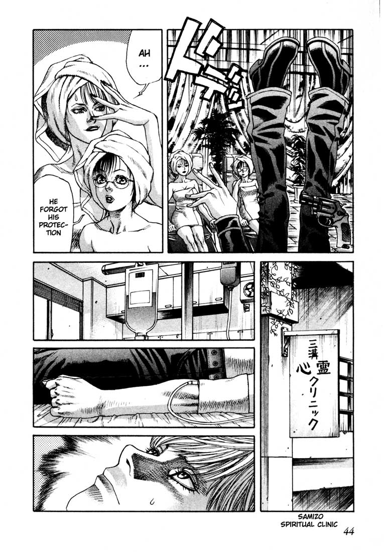 Leviathan chapter 41 page 6