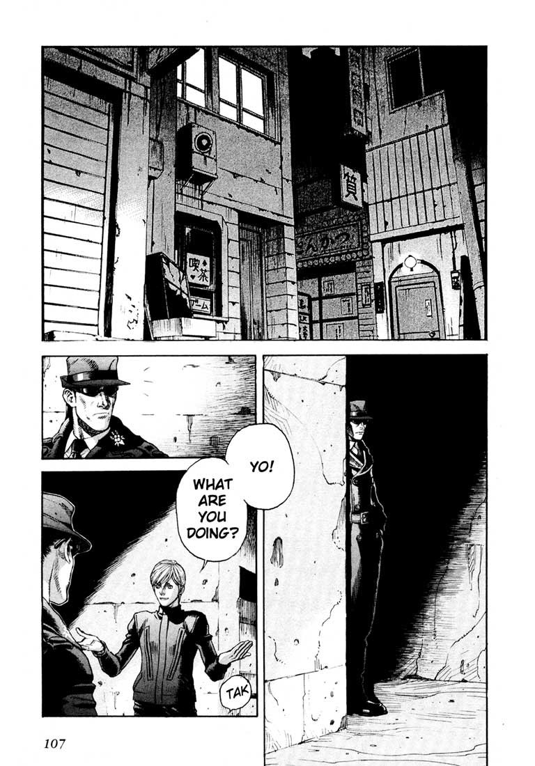 Leviathan chapter 43 page 5