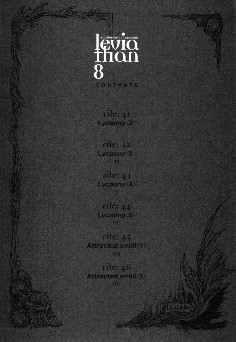 Leviathan chapter 45 page 5