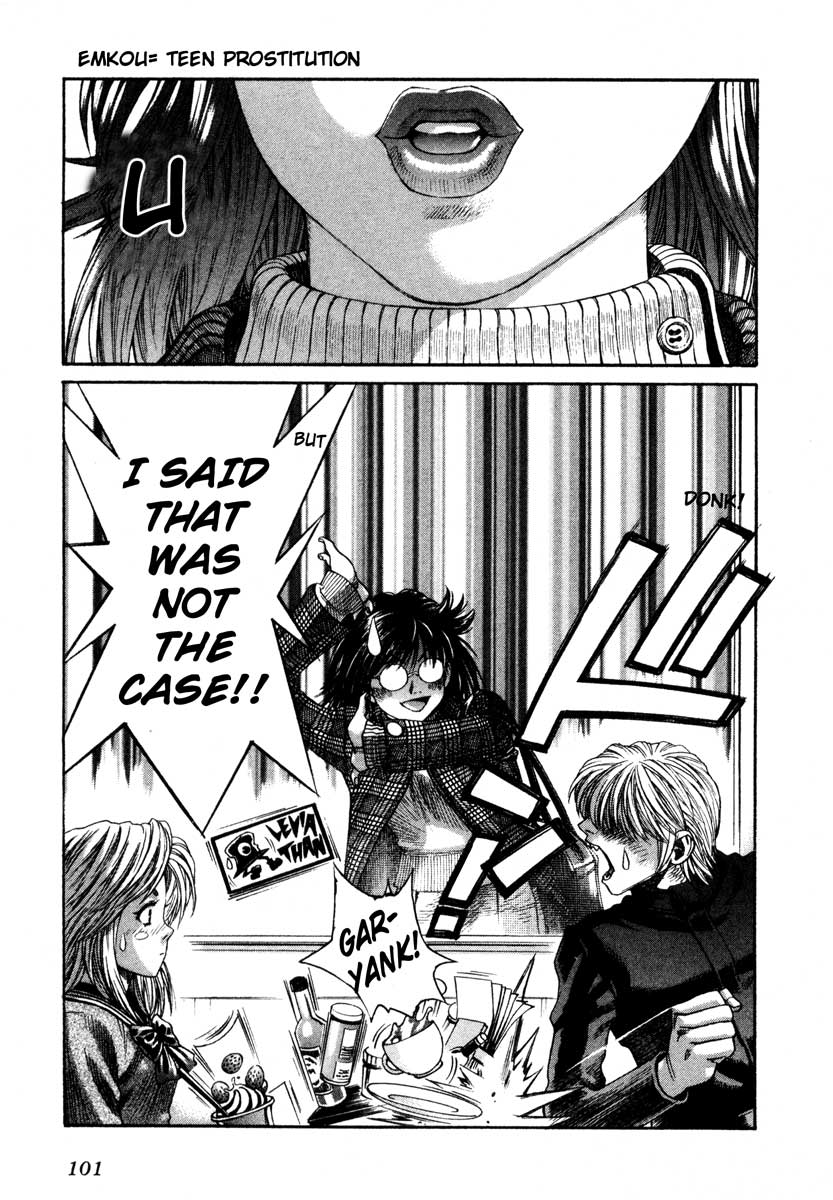 Leviathan chapter 47 page 31