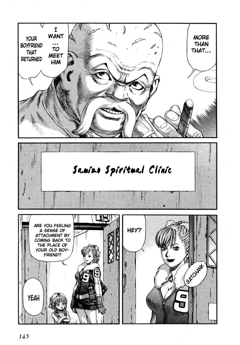 Leviathan chapter 49 page 11