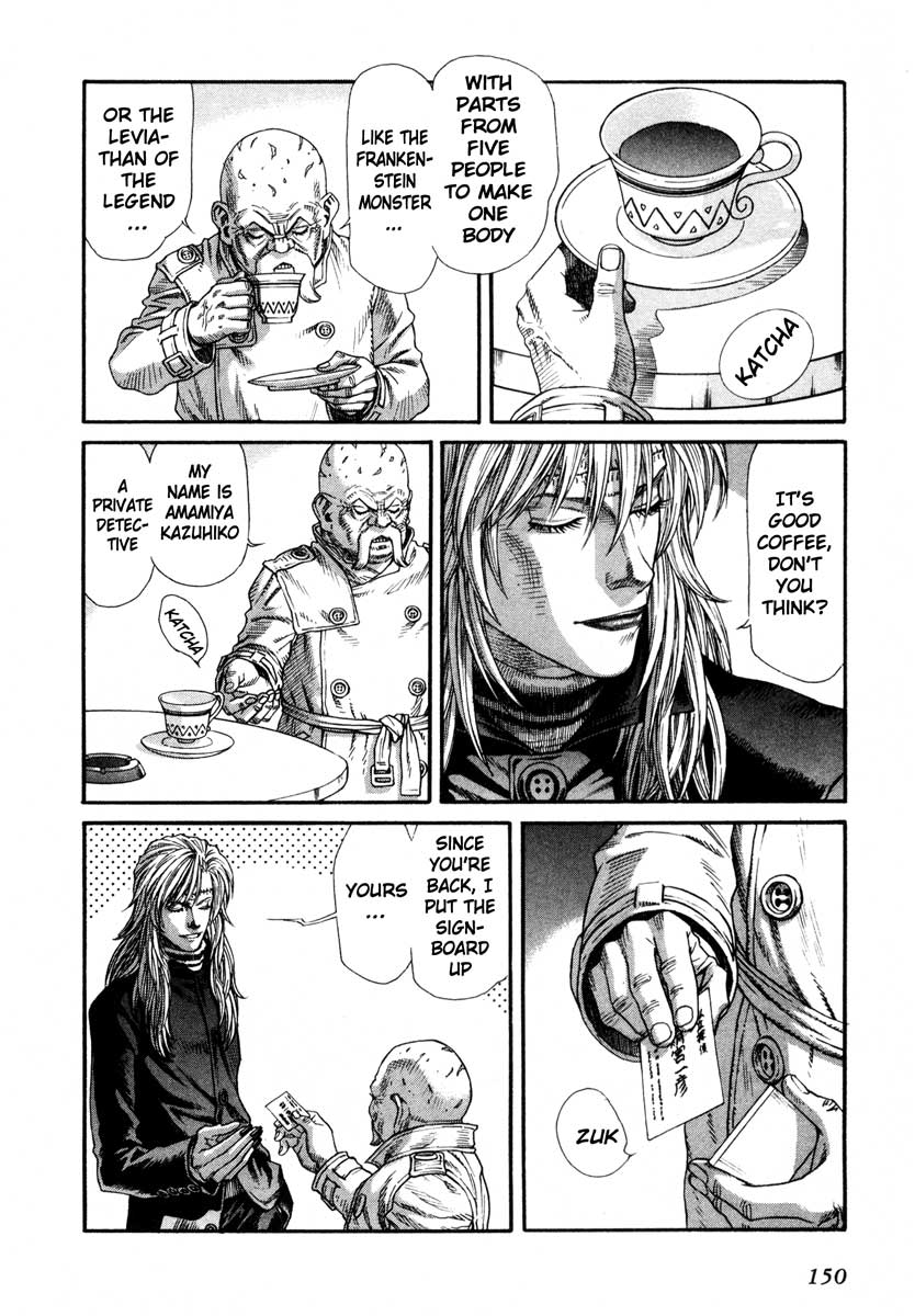 Leviathan chapter 49 page 16