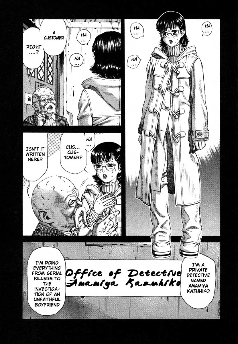 Leviathan chapter 49 page 4