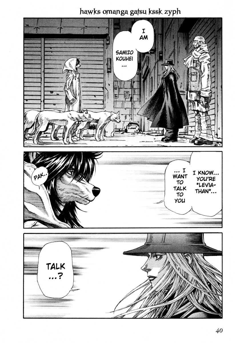 Leviathan chapter 52 page 2