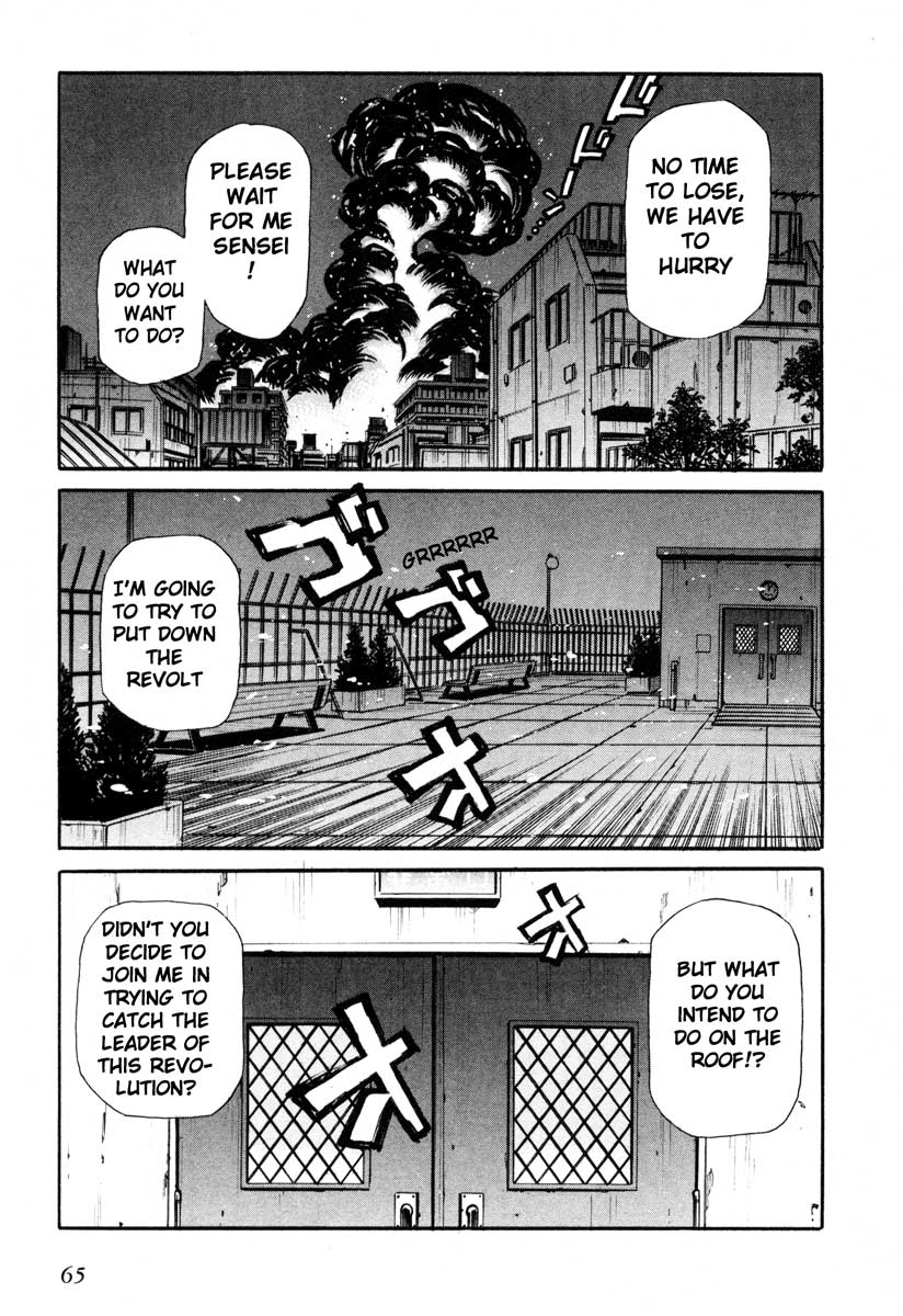 Leviathan chapter 52 page 26